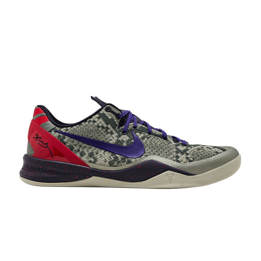 ナイキ コービー 薄墨色 薄墨色 厚地の外套 紫 パープル \u0027MINE GREY\u0027 スニーカー メンズ NIKE KOBE 8 / MINE GREY COURT PURPLE