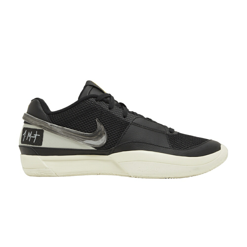 ナイキ 黒いこと 黒いこと しろがね色 しろがね色 \u0027AIN\u0027T SMOKE\u0027 スニーカー メンズ NIKE JA 1 DUCKING NO / BLACK LIGHT SILVER COCONUT MILK