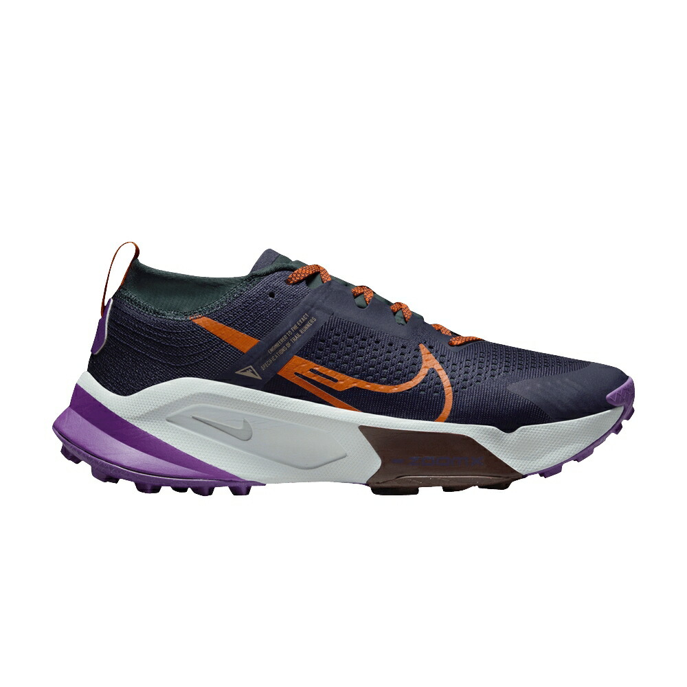 ナイキ 紫 パープル ディープ PURPLE ORANGE スニーカー メンズ NIKE ZOOMX ZEGAMA INK SAFETY / PURPLE INK DEEP JUNGLE PURPLE
