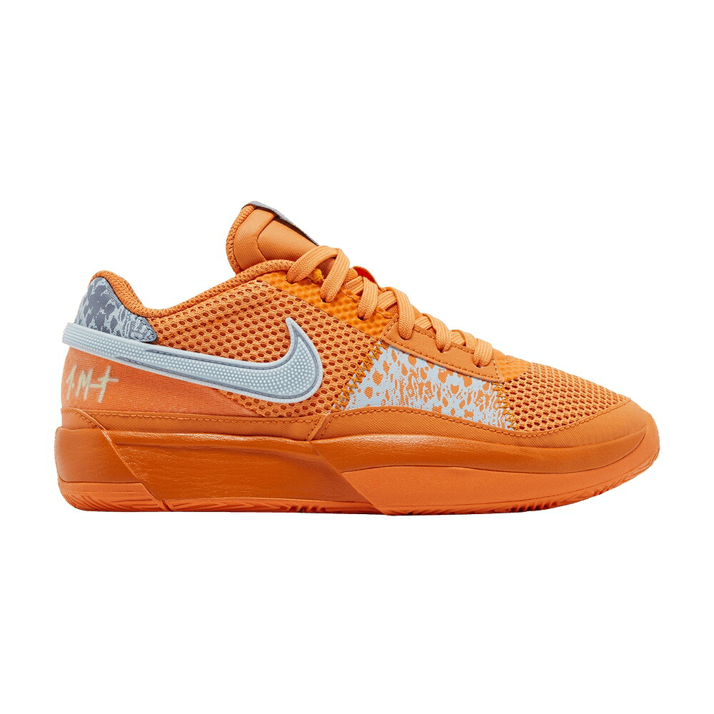 ナイキ 緑 緑であること \u0027MISMATCHED\u0027 お坊っちゃん キッズ NIKE JA 1 GS / BRIGHT MANDARIN VAPOR GREEN もの言う花 マタニティ スニーカー