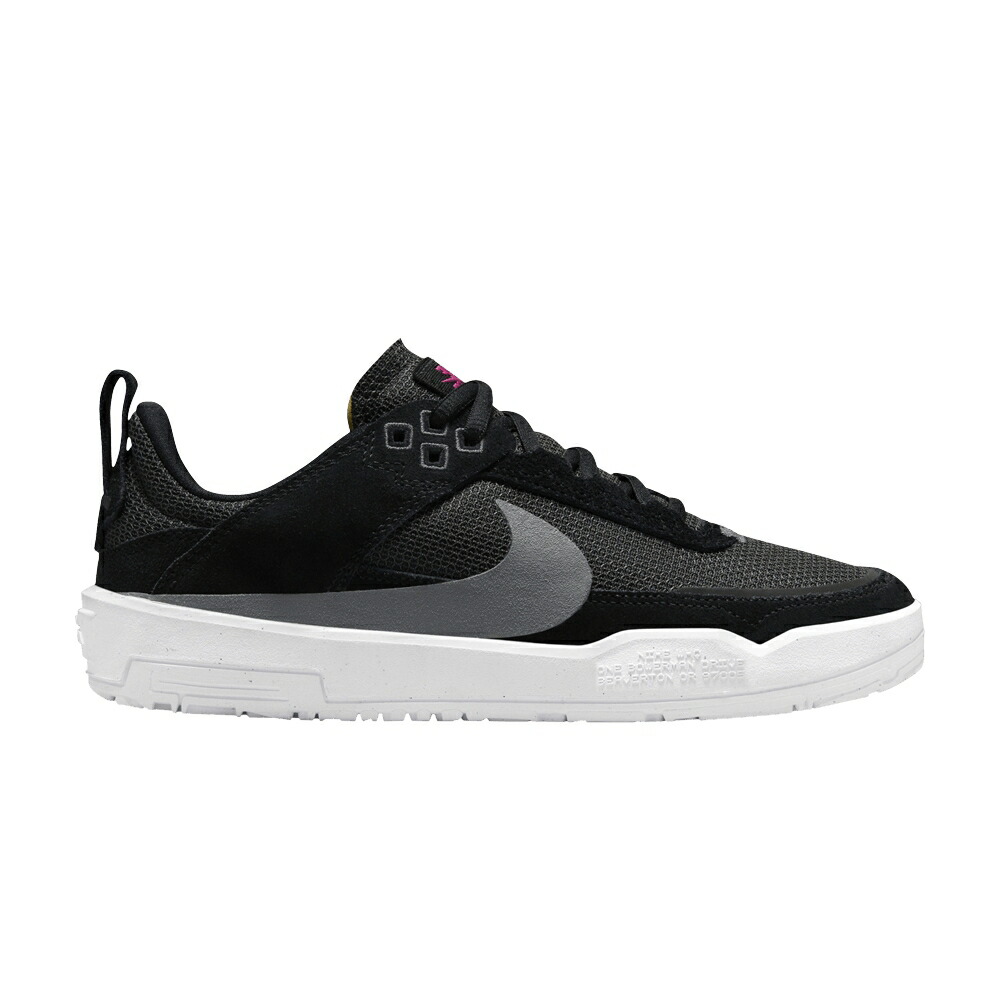 ナイキ エスビー 黒色 ブラック クール 灰色 グレー 白色 ホワイト 'BLACK WHITE' ジュニア キッズ NIKE DAY ONE SB GS / BLACK COOL GREY ANTHRACITE WHITE ベビー マタニティ スニーカー