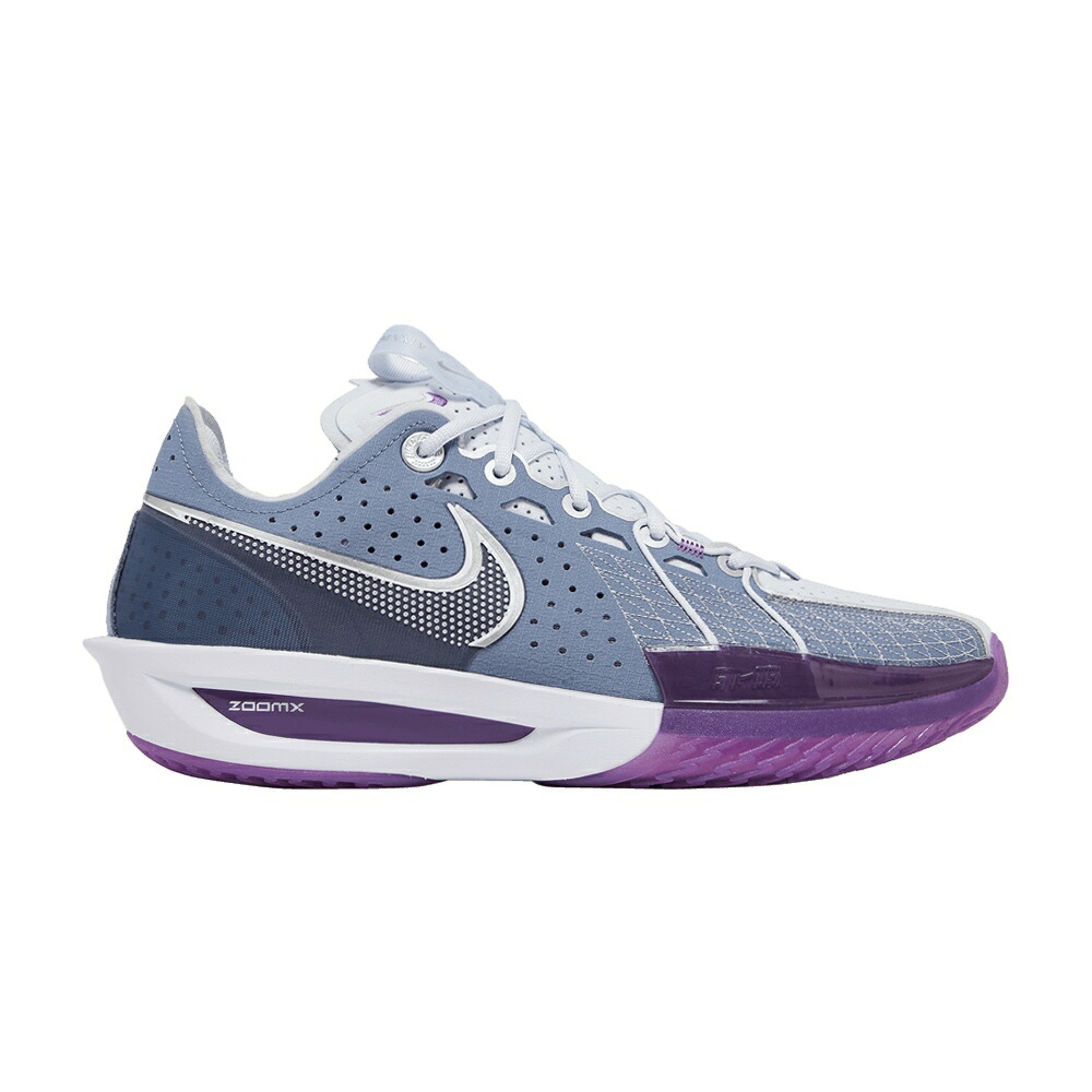 ナイキ 望遠レンズ 薄墨色 薄墨色 \u0027BE SCHOOL\u0027 スニーカー メンズ NIKE AIR ZOOM GT CUT 3 EP TRUE TO HER / ASHEN SLATE FOOTBALL GREY BARELY