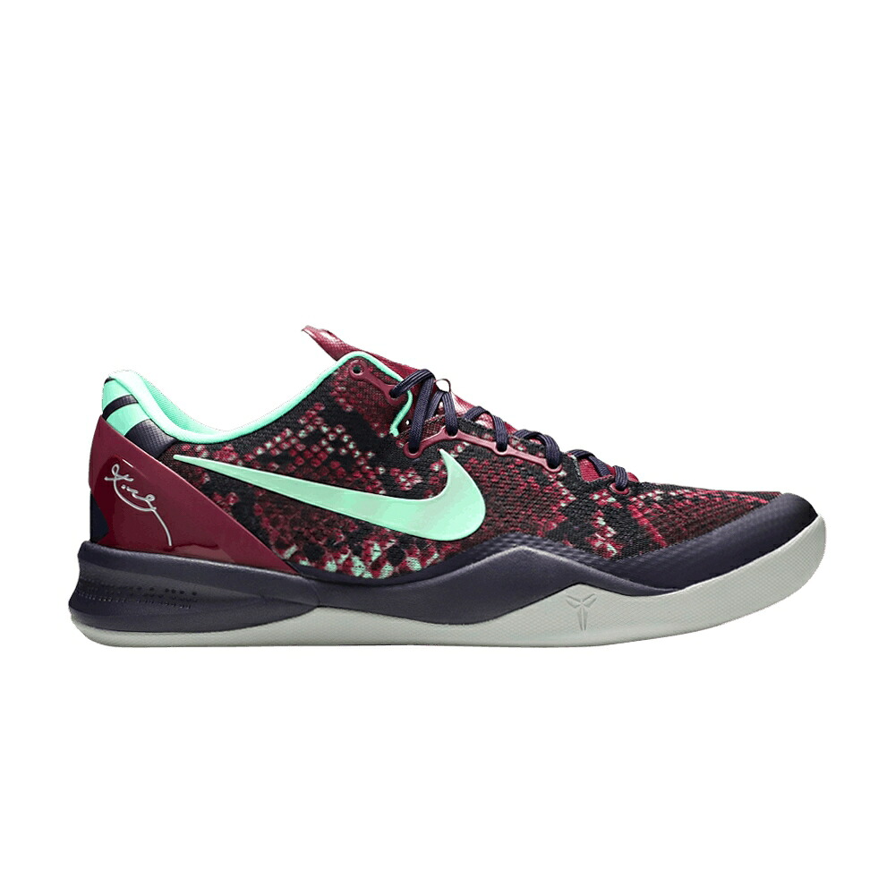 ナイキ コービー 紫 パープル 緑 緑であること \u0027PIT VIPER\u0027 スニーカー メンズ NIKE KOBE 8 / PURPLE DYNASTY GREEN GLOW