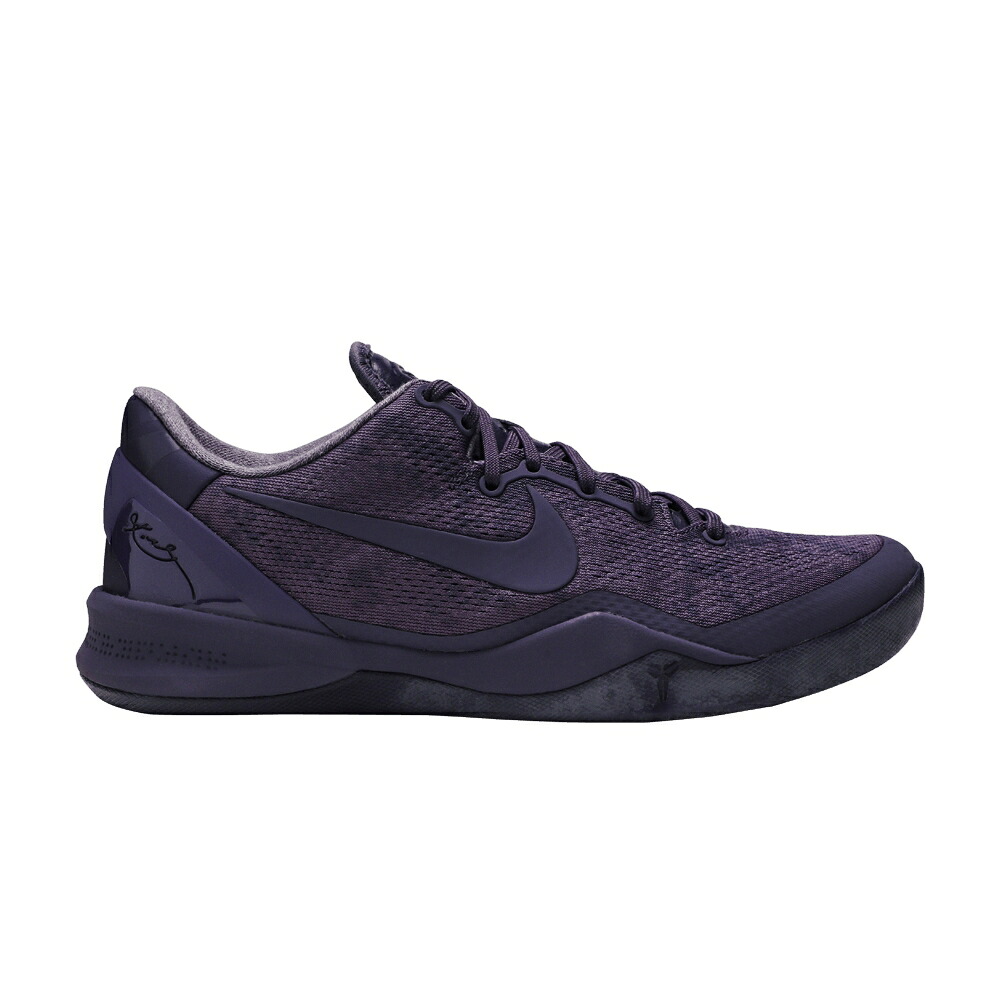 ナイキ コービー \u0027FADE BLACK\u0027 スニーカー メンズ NIKE KOBE 8 TO / DARK RAISIN DARK RAISIN