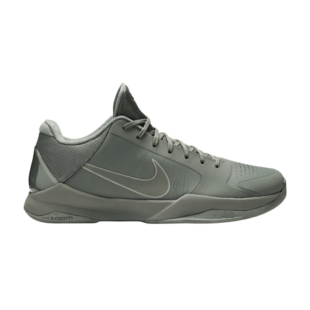 ナイキ ズーム コービー 灰色 グレー FADE BLACK スニーカー メンズ NIKE ZOOM KOBE 5 TO / TUMBLED GREY TUMBLED GREY