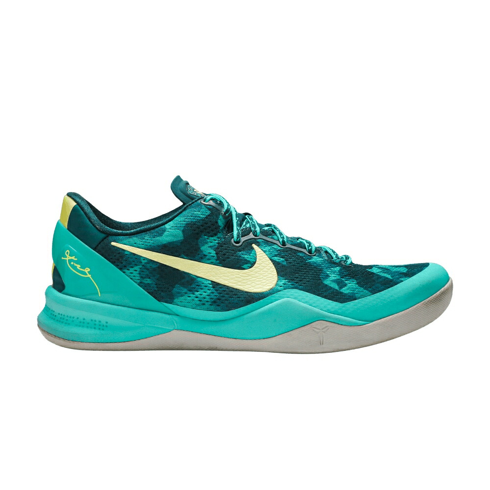 ナイキ コービー 黄色 イエロー 8+ UPERNATURAL スニーカー メンズ NIKE KOBE / DARK ATOMIC TEAL ELECTRIC YELLOW
