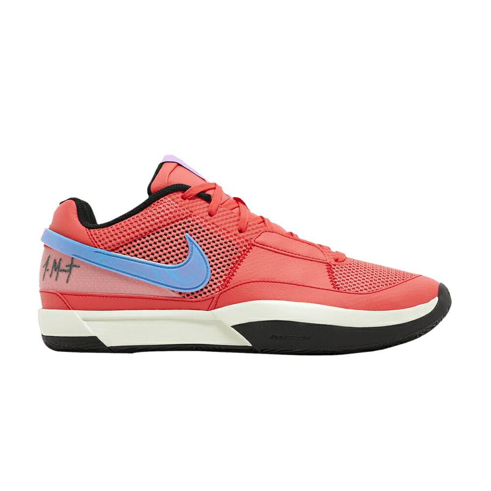 ナイキ 青味 青み 雷光 \u0027FUEL\u0027 スニーカー メンズ NIKE JA 1 EP / EMBER GLOW BLUE LIGHTNING LIGHT