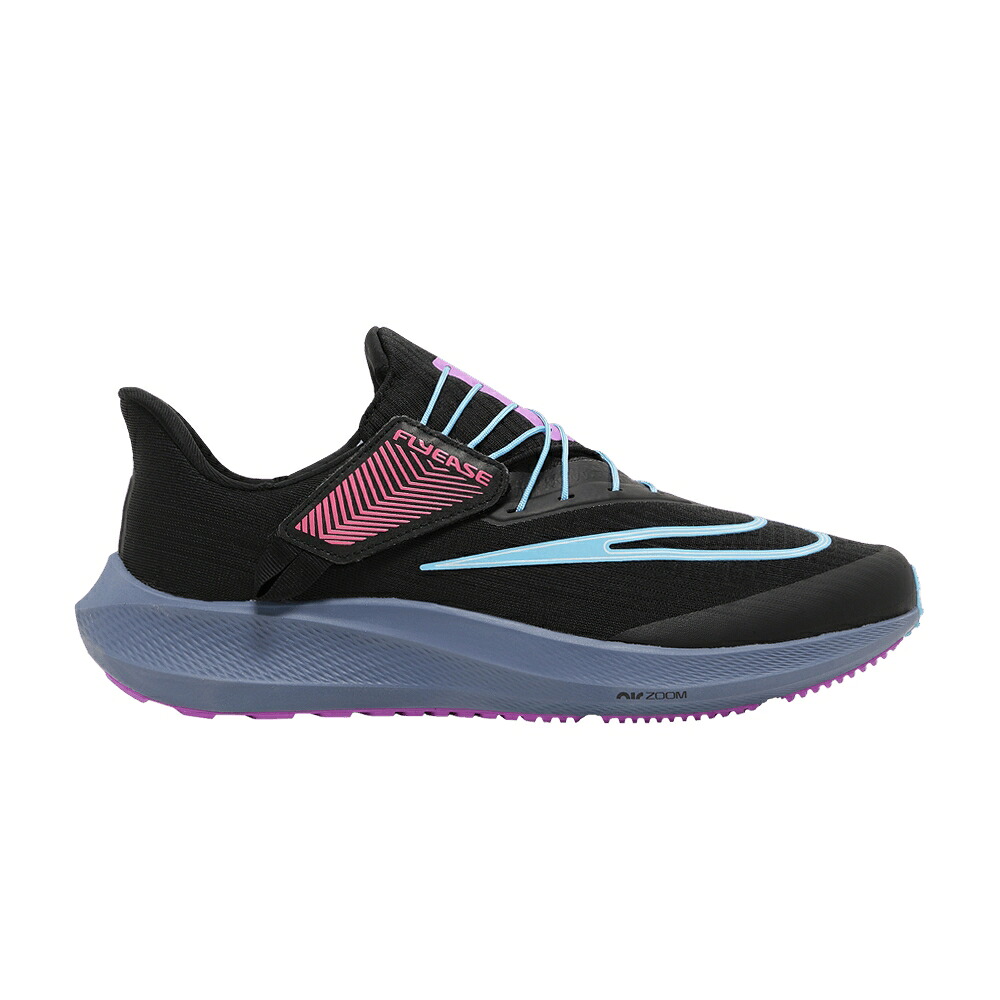 ナイキ 望遠レンズ ペガサス 黒いこと 黒いこと 緑 緑であること 望遠レンズペガサス \u0027BLACK BLUE\u0027 スニーカー メンズ NIKE AIR ZOOM PEGASUS 39 FLYEASE SE BALTIC / BLACK GREEN ABYSS ASHEN SLATE