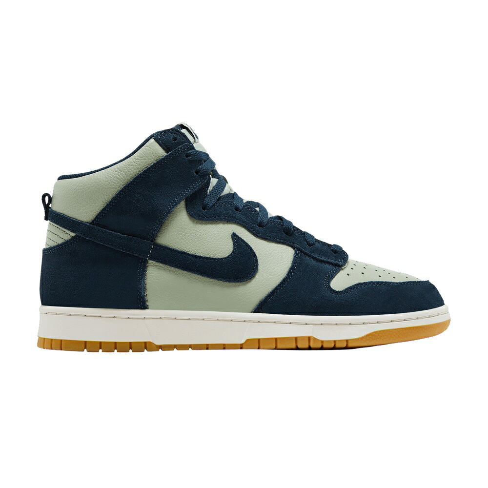 ナイキ ダンク ハイ 翡翠 ジェード 黄色 イエロー ダンクハイ JADE NAVY スニーカー メンズ NIKE DUNK HIGH SE HORIZON ARMORY / JADE HORIZON PHANTOM GUM YELLOW