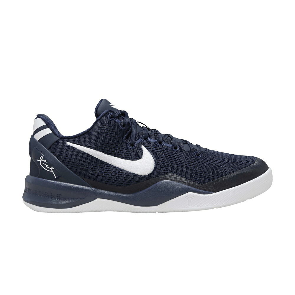 ナイキ コービー カレッジ 紺色 ネイビー 白色 ホワイト 'COLLEGE NAVY' ジュニア キッズ NIKE KOBE 8 GS / COLLEGE NAVY COLLEGE NAVY WHITE ベビー マタニティ スニーカー|スニケス