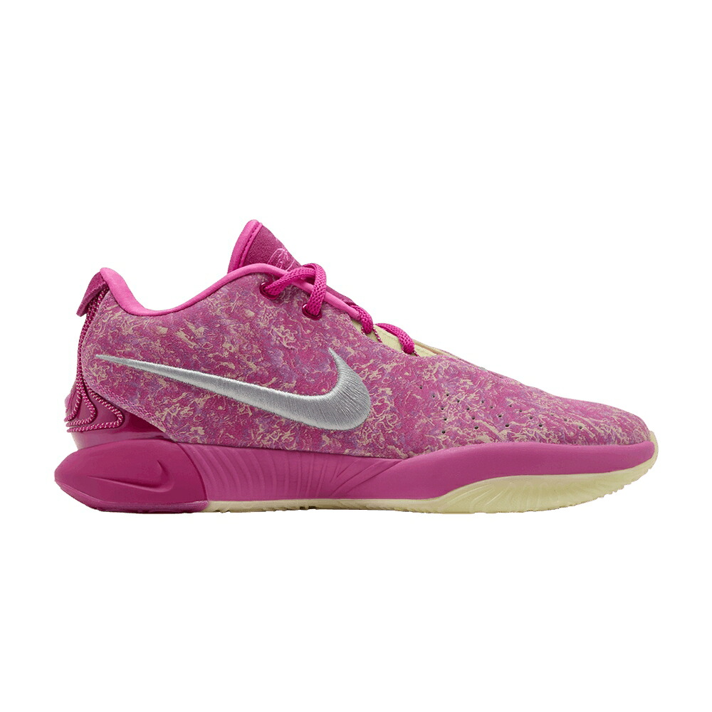 ナイキ レブロン 銀色 シルバー 'THE OYSTER' スニーカー メンズ NIKE LEBRON 21 WORLD IS YOUR / MULTI COLOR METALLIC SILVER