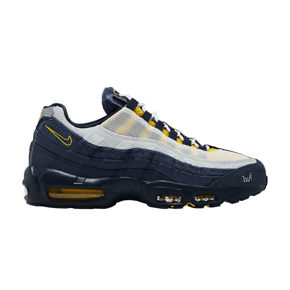 ナイキ エスビー マックス 素早さ 黄味がかった 黄色 エア湖マックス \u0027OBSIDIAN YELLOW\u0027 スニーカー メンズ NIKE ERIC KOSTON X SB AIR MAX 95 SPEED / OBSIDIAN SPEED YELLOW MIDNIGHT