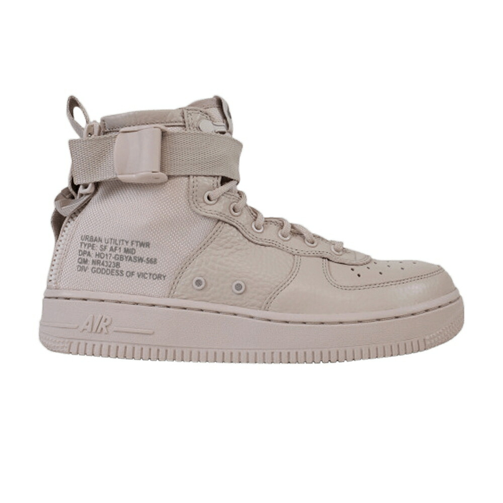 ナイキ ミッド 赤 赤いこと 空軍 お坊っちゃん キッズ NIKE 空想科学小説 AIR FORCE 1 MID GS / SILIT RED SILT RED DUST もの言う花 マタニティ スニーカー