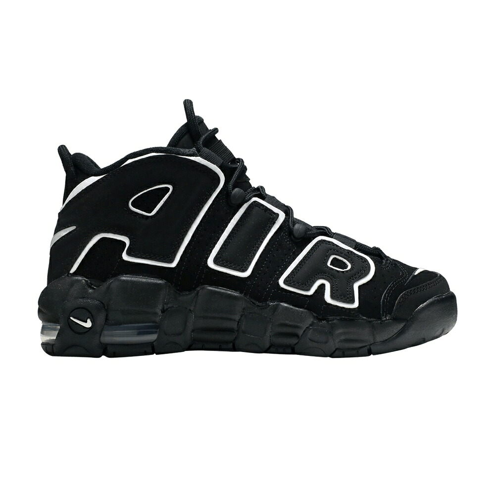 ナイキ アップテンポ 黒色 ブラック 白色 ホワイト エアモアアップテンポ モアテン 'BLACK' ジュニア キッズ NIKE AIR MORE UPTEMPO GS 2016 / BLACK WHITE BLACK ベビー マタニティ スニーカー｜スニケス