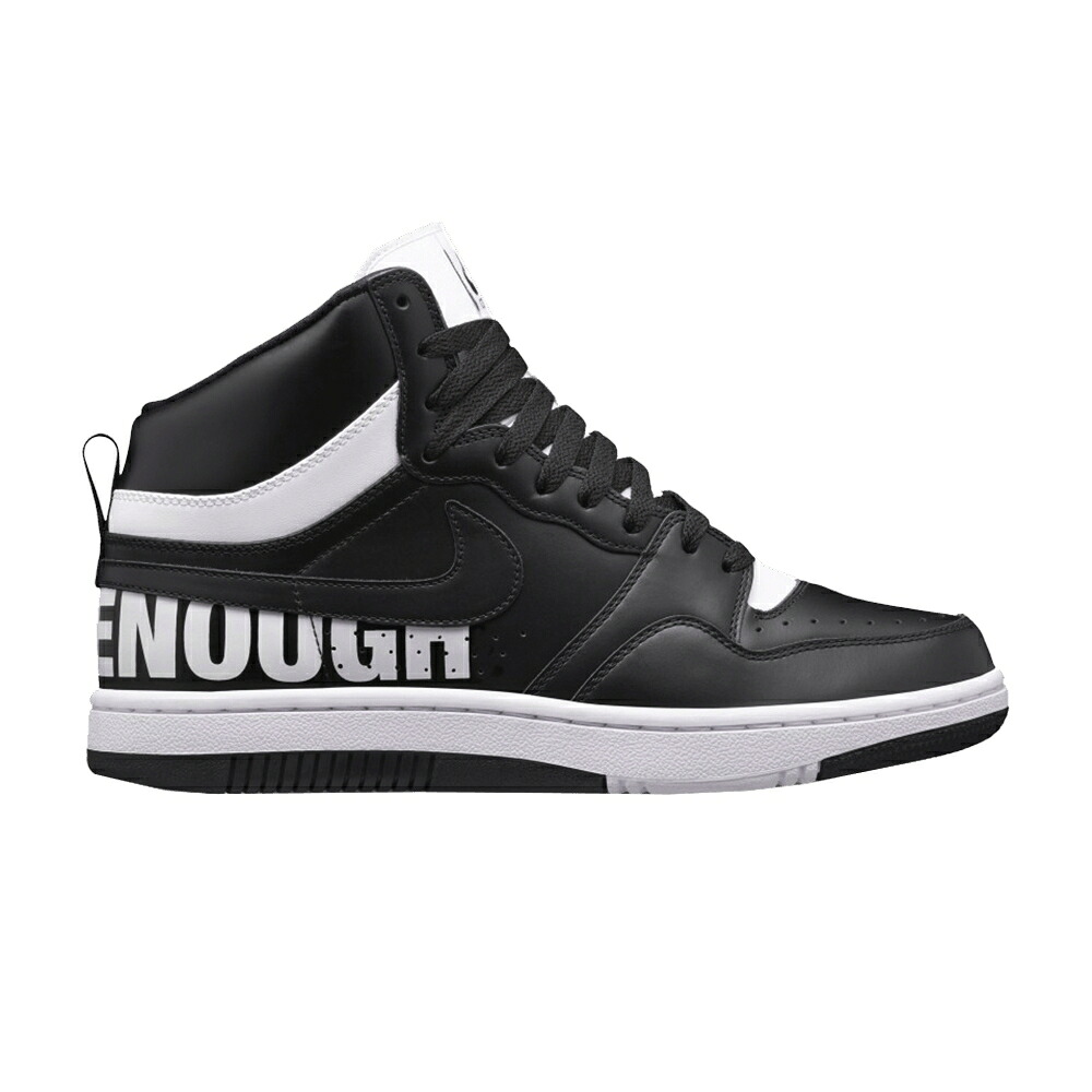 ナイキ コート ミッド 黒色 ブラック 白色 ホワイト スニーカー メンズ NIKE GOODENOUGH X NIKELAB COURT FORCE MID / BLACK WHITE｜スニケス