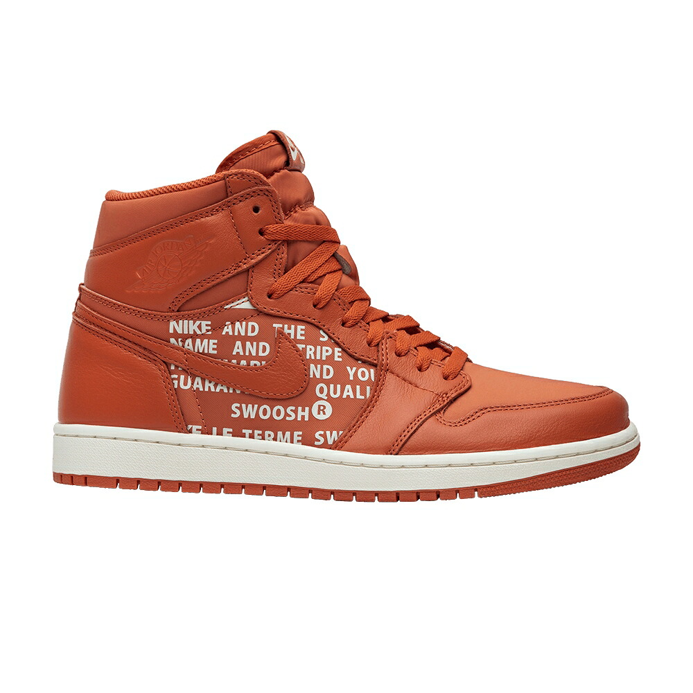 ナイキ ご機嫌 ビンテージ ヴィンテージ エアジョーダン \u0027VINTAGE CORAL\u0027 スニーカー メンズ AIR JORDAN AIR JORDAN 1 RETRO HIGH OG / VINTAGE CORAL SAIL