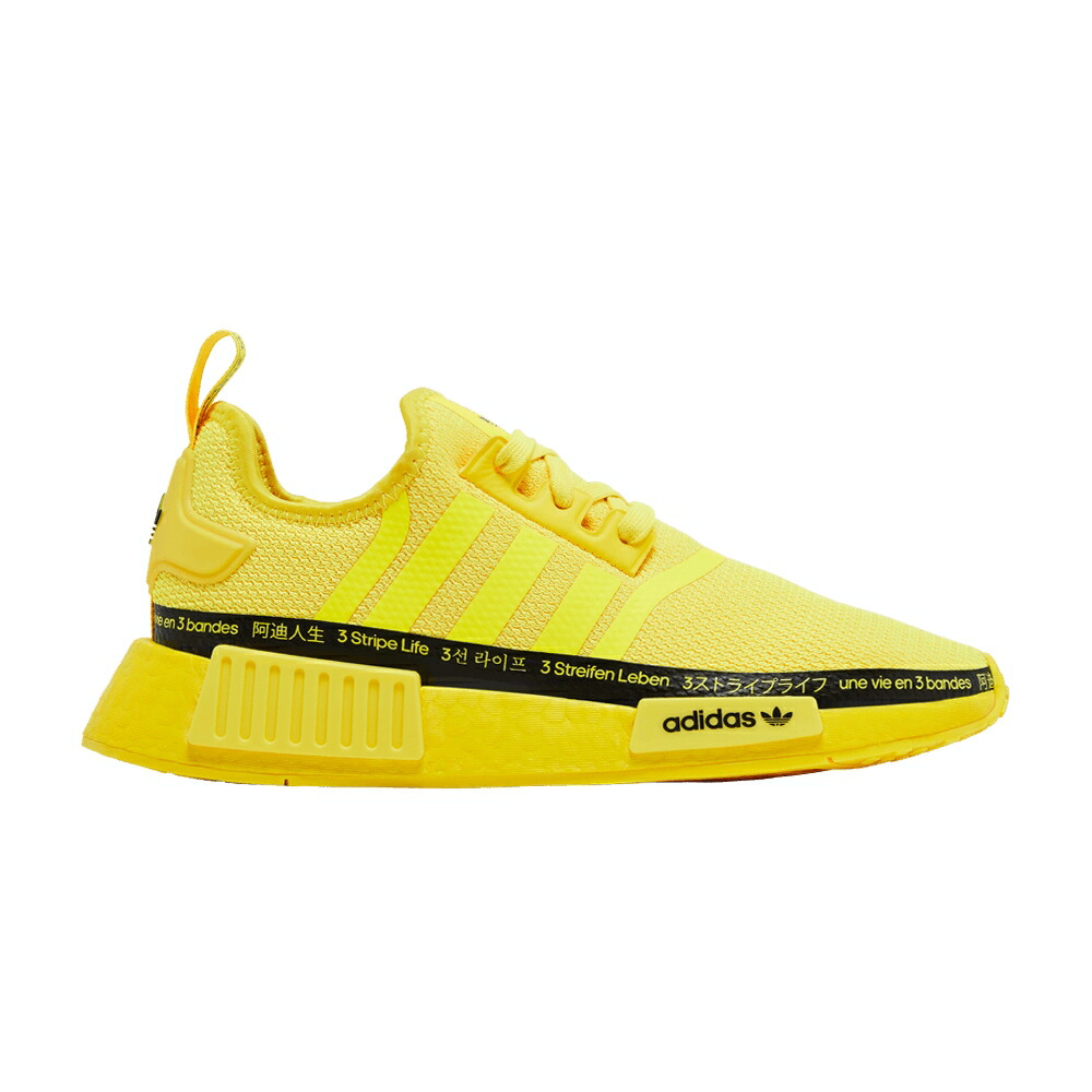 アディダス 黄味がかった 黄色 中核グループ NMD_R1 \u0027BEAM YELLOW\u0027 スニーカー レディース ADIDAS WMNS / BEAM YELLOW BEAM YELLOW CORE