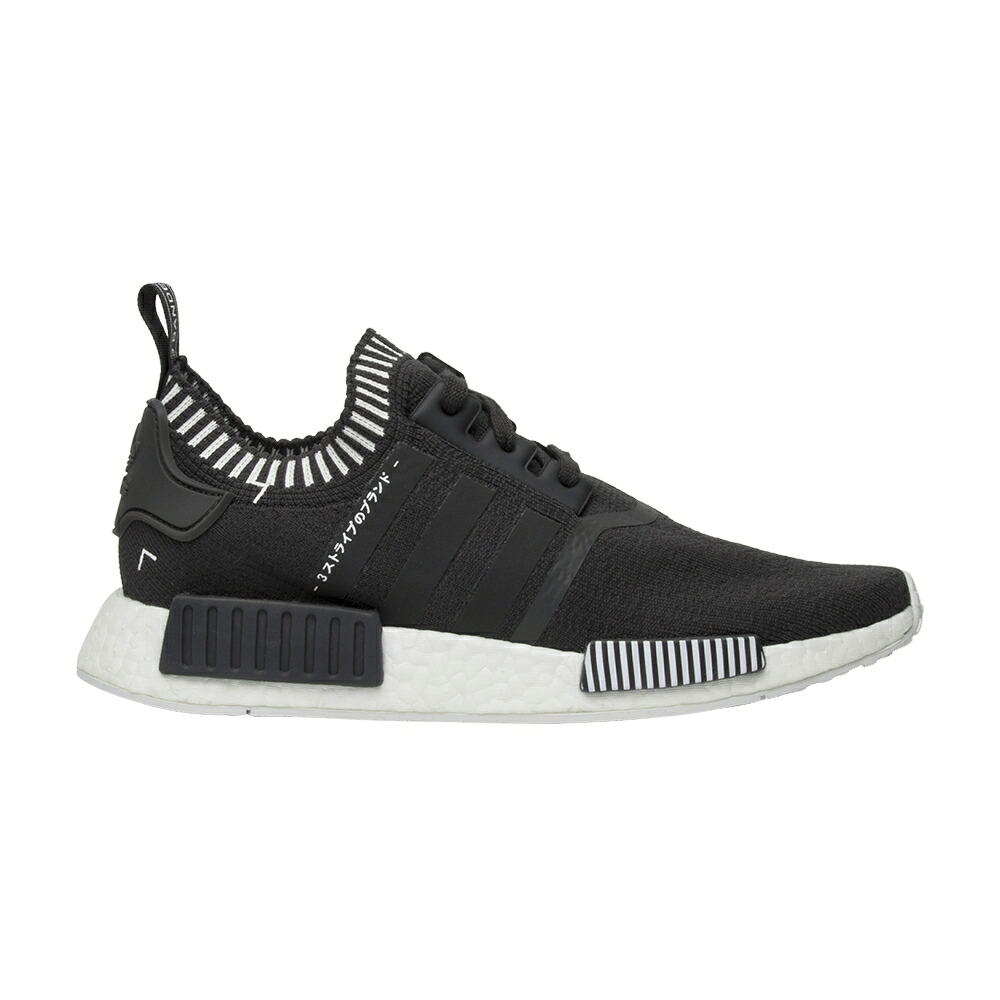 アディダス 薄墨色 薄墨色 NMD_R1 \u0027JAPAN GREY\u0027 スニーカー メンズ ADIDAS PK / GREY GREY