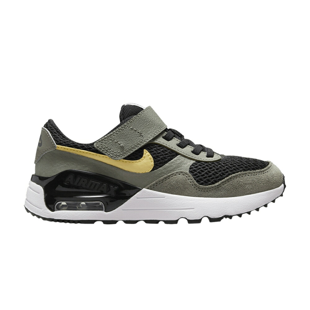 ナイキ マックス 黒いこと 黒いこと 大気圏マックス \u0027DARK GOLD\u0027 お坊っちゃん キッズ NIKE AIR MAX SYSTM なおなお書き STUCCO SATURN / BLACK DARK STUCCO BLACK SATURN もの言う花 マタニティ スニーカー