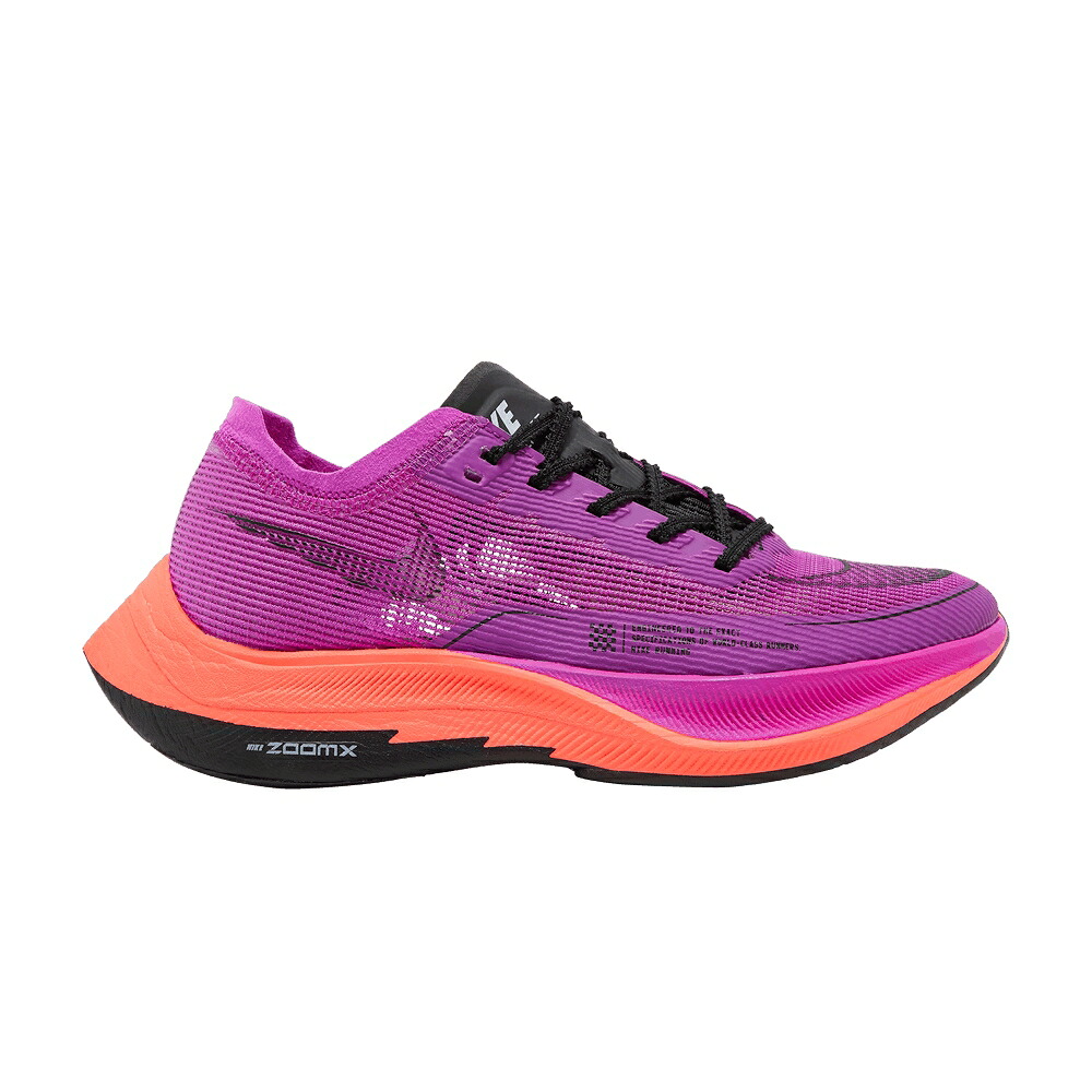 ナイキ 紫 バイオレット クリムゾン NEXT% 'HYPER VIOLET' スニーカー レディース NIKE WMNS ZOOMX VAPORFLY 2 / HYPER VIOLET FLASH CRIMSON