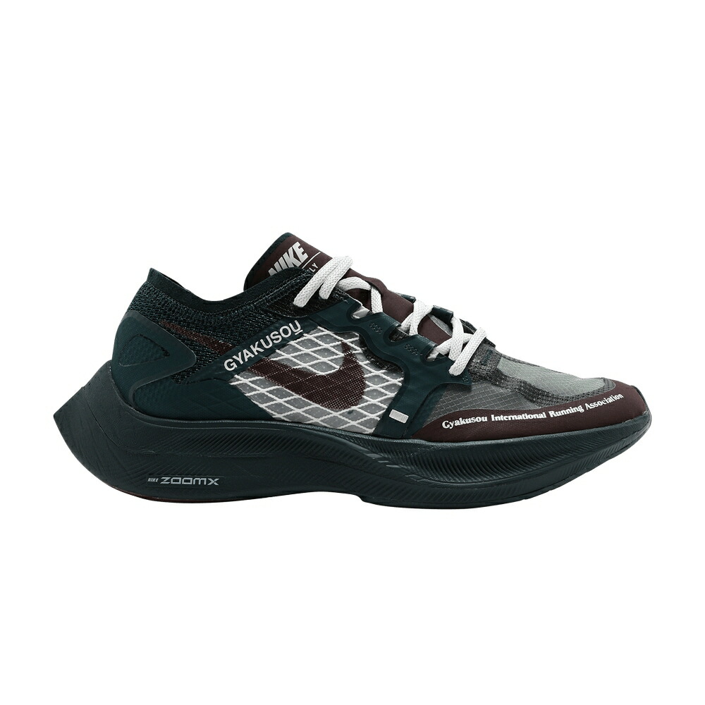 ナイキ ディープ ワイン色 バーガンディー NEXT% MIDNIGHT BURGUNDY スニーカー メンズ NIKE GYAKUSOU X ZOOMX VAPORFLY SPRUCE / MIDNIGHT SPRUCE DEEP BURGUNDY
