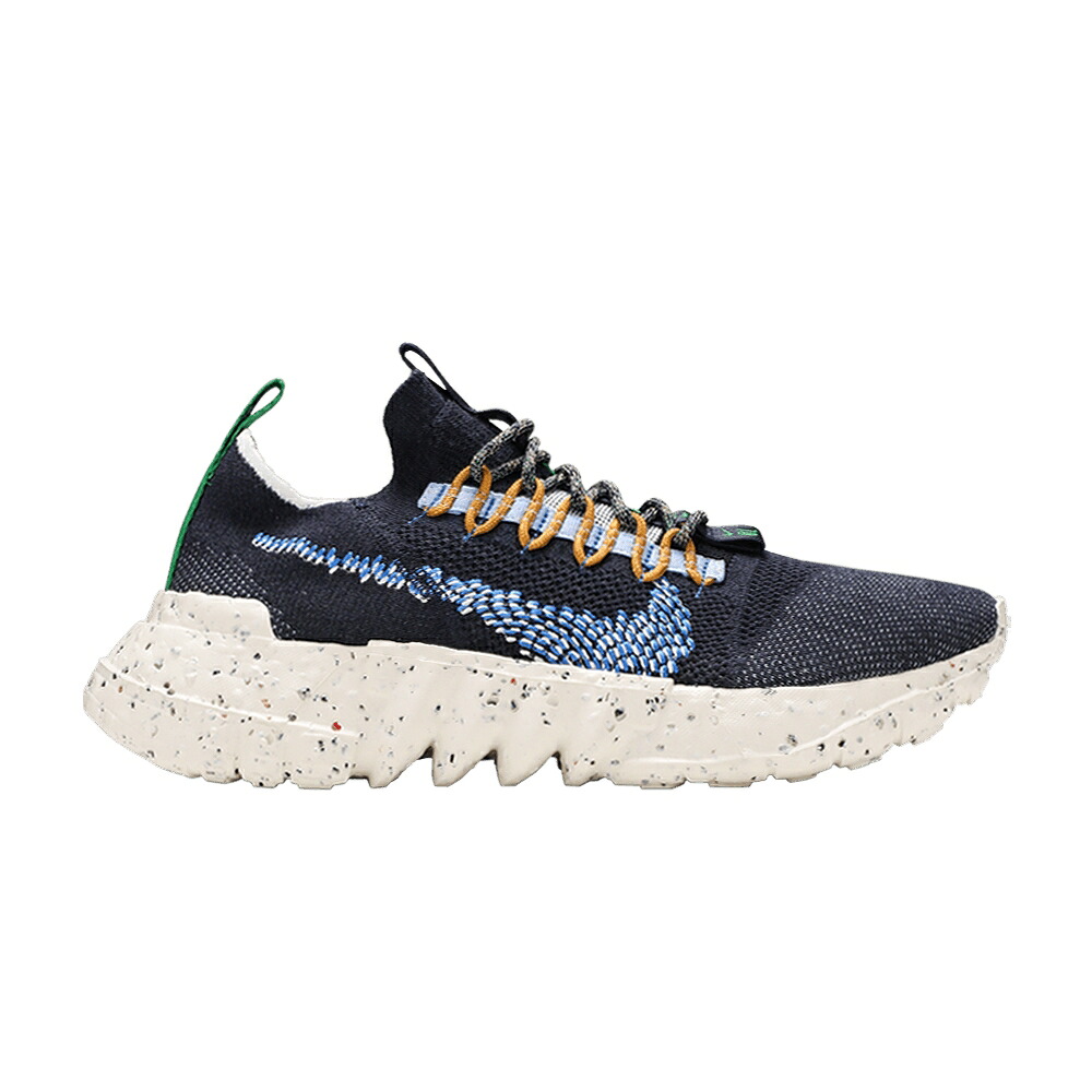 ナイキ 青み 青色 \u0027OBSIDIAN\u0027 スニーカー メンズ NIKE SPACE HIPPIE 01 / OBSIDIAN SIGNAL BLUE PSYCHIC