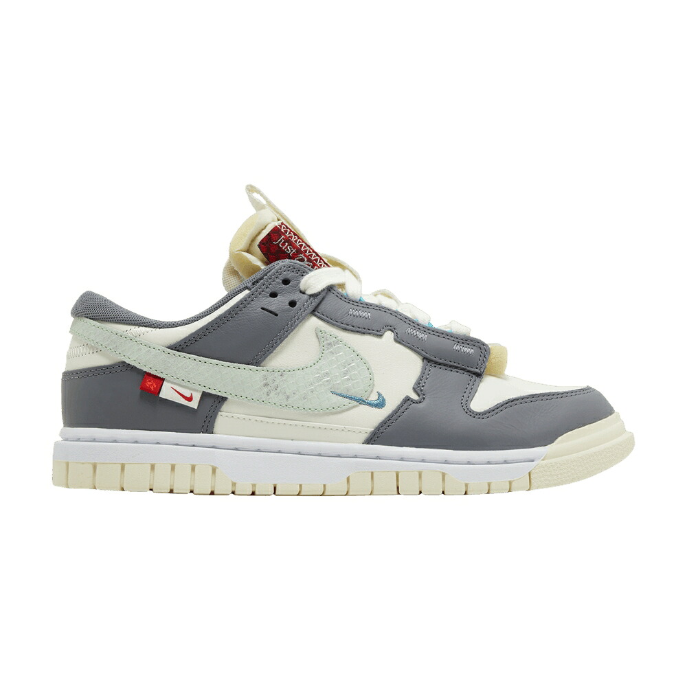 ナイキ ダンク ジャンボ 緑 緑であること 白いこと 白いこと \u0027YEAR DRAGON\u0027 スニーカー メンズ NIKE AIR DUNK JUMBO OF THE / SAIL VAPOR GREEN WHITE