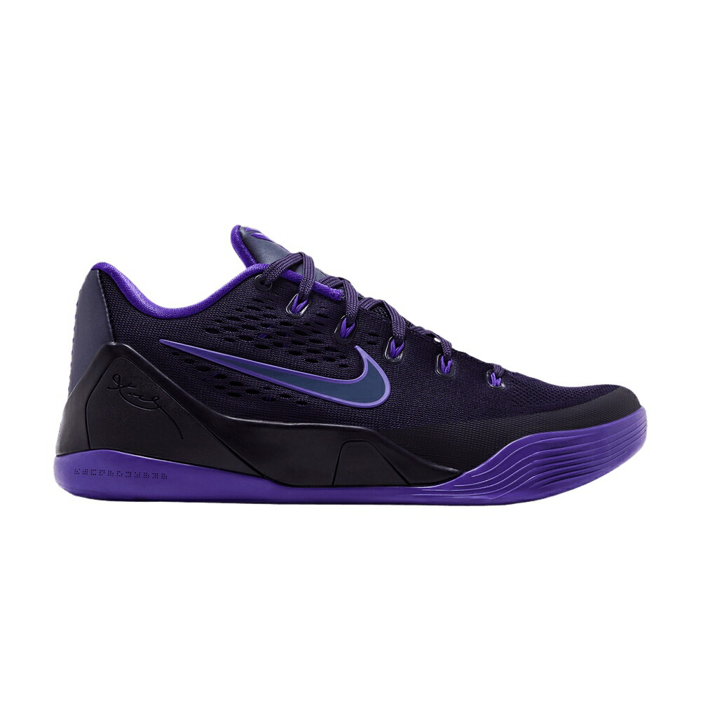 ナイキ コービー 労働者階級トロ 紫 パープル \u0027PURPLE DYNASTY\u0027 スニーカー メンズ NIKE KOBE 9 EM LOW PROTRO 結核症 / PURPLE DYNASTY FIERCE PURPLE