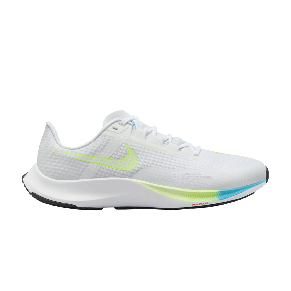 ナイキ ズーム ライバル ライム 白色 ホワイト 青色 ブルー ライトニング 'WHITE BLAST' スニーカー メンズ NIKE AIR ZOOM RIVAL FLY 3 LIME / WHITE BLUE LIGHTNING FUCHSIA