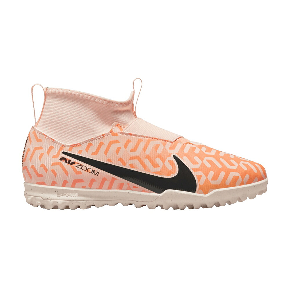 ナイキ ズーム アカデミー 黒色 ブラック 'UNITED PACK' ジュニア キッズ NIKE ZOOM MERCURIAL SUPERFLY 9 ACADEMY TF GS / GUAVA ICE BLACK ベビー マタニティ スニーカー｜スニケス