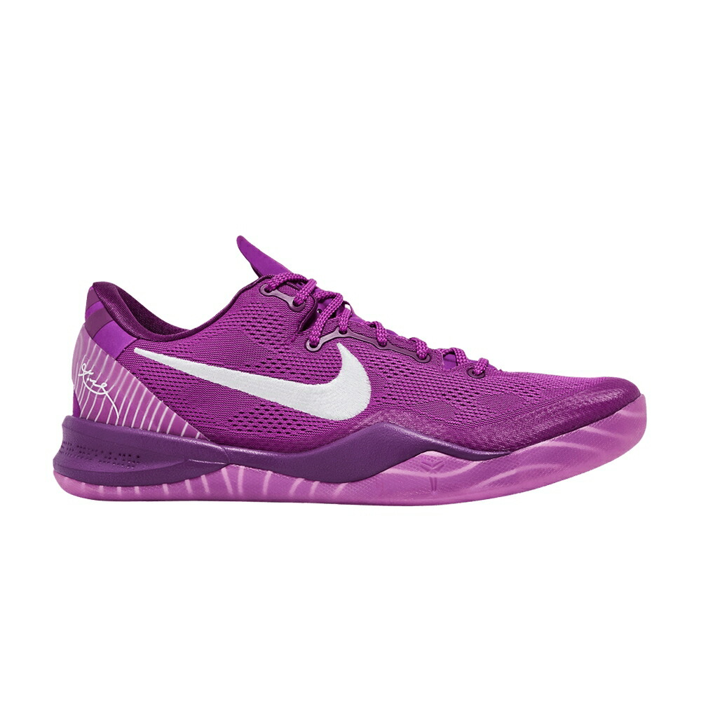ナイキ コービー プロトロ 紫 バイオレット 白色 ホワイト EYBL スニーカー メンズ NIKE KOBE 8 PROTRO / HYPER VIOLET WHITE