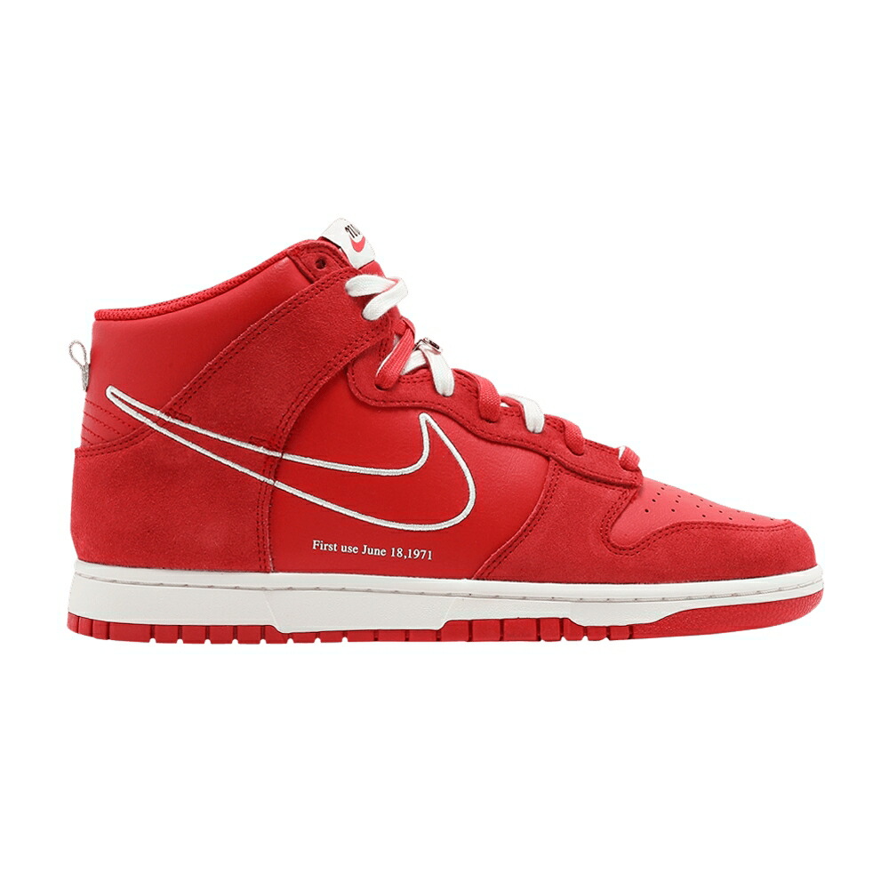 ナイキ ダンク ハイ 赤 レッド ダンクハイ FIRST RED スニーカー メンズ NIKE DUNK HIGH SE USE PACK - UNIVERSITY / UNIVERSITY RED SAIL UNIVERSITY