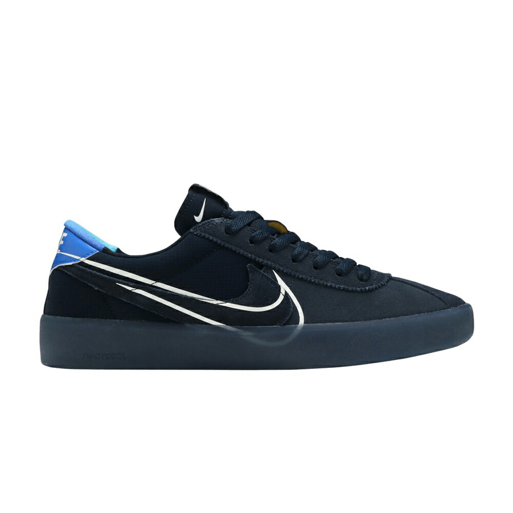 ナイキ ブルーイン リアクト エスビー 翡翠 ジェード DARK OBSIDIAN スニーカー メンズ NIKE BRUIN REACT T SB / DARK OBSIDIAN HYPER JADE ELECTRO