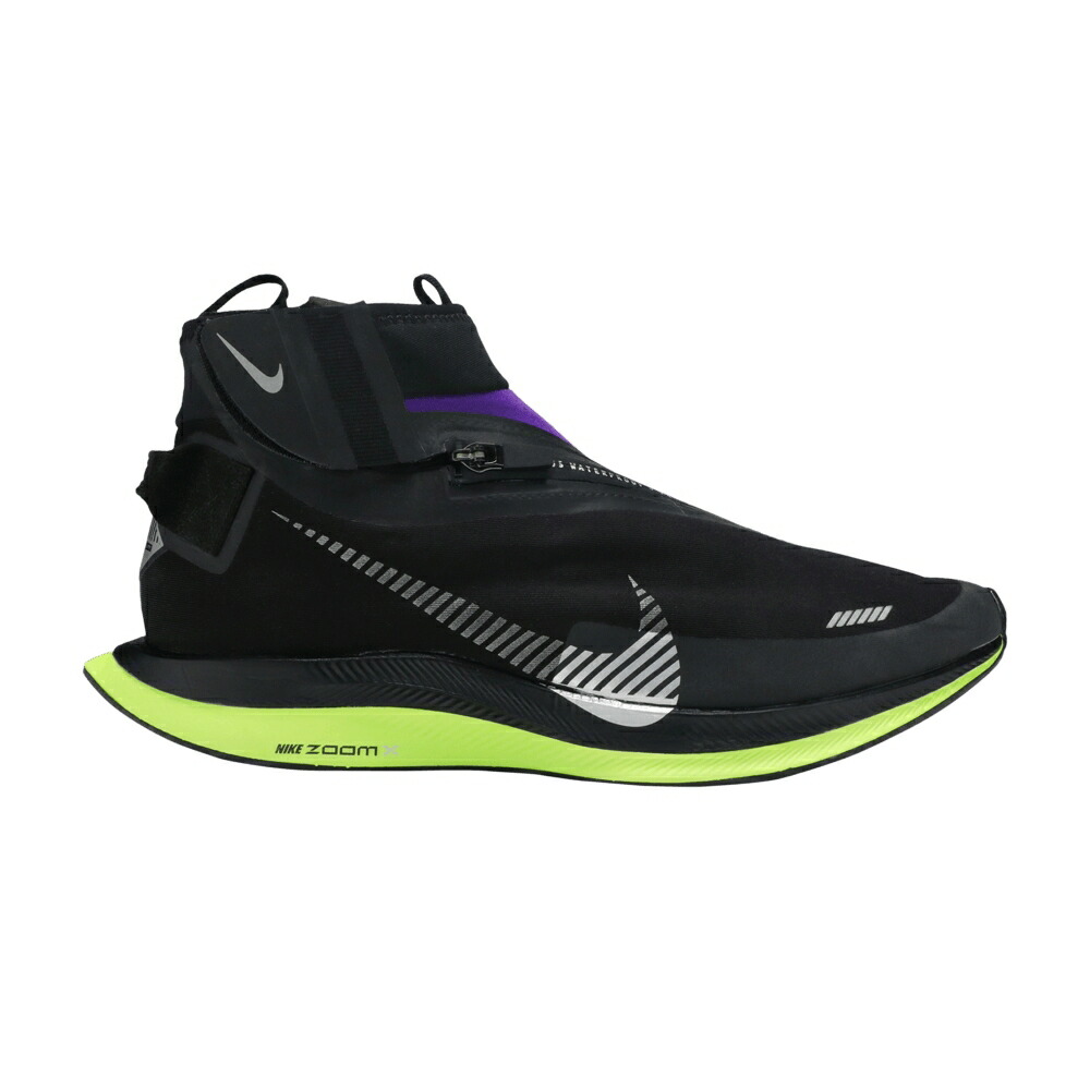 ナイキ ズーム ペガサス ターボ 黒色 ブラック 銀色 シルバー ズームペガサス VOLTAGE PURPLE スニーカー メンズ NIKE ZOOM PEGASUS TURBO SHIELD / BLACK METALLIC SILVER VOLTAGE