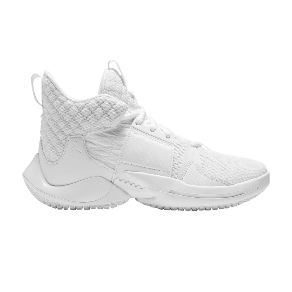 ナイキ 白いこと 白いこと プラチナム エアジョーダン ZER0.2 \u0027WHITE\u0027 お坊っちゃん キッズ AIR JORDAN AIR JORDAN WHY NOT GS / WHITE OFF WHITE PLATINUM TINT もの言う花 マタニティ スニーカー