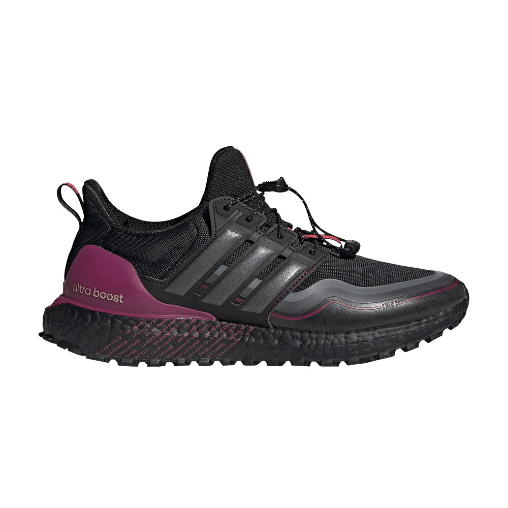 アディダス COLD.RDY \u0027BLACK PURPLE\u0027 スニーカー メンズ ADIDAS ULTRABOOST デオキシリボ核酸 /