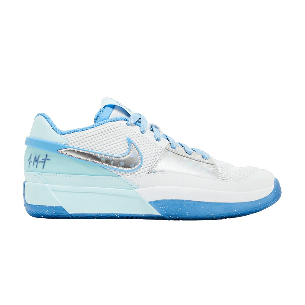 ナイキ 青み 青色 しろがね色 しろがね色 \u0027ALLSTAR\u0027 お坊っちゃん キッズ NIKE JA 1 GS SE \u0027ALL-STAR\u0027 / GLACIER BLUE METALLIC SILVER もの言う花 マタニティ スニーカー