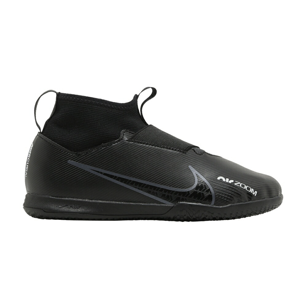 ナイキ 望遠レンズ 翰林院 黒いこと 黒いこと 白いこと 白いこと \u0027BLACK GREY\u0027 御坊っちゃん キッズ NIKE ZOOM MERCURIAL SUPERFLY 9 ACADEMY 集積回路 GS DARK SMOKE / BLACK SUMMIT WHITE VOLT DARK もの言う花 マタニティ スニーカー 靴-スニーカー