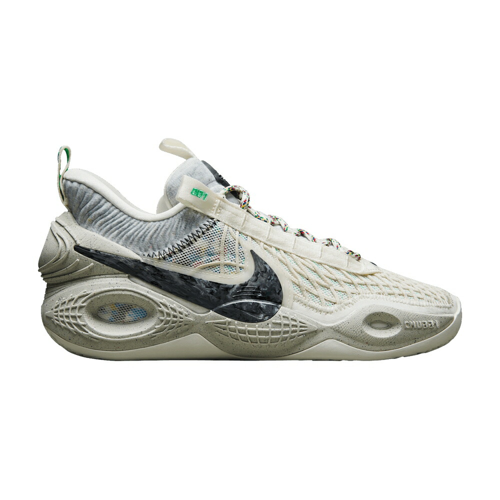 ナイキ ナチュラル 橙 オレンジ NATURAL スニーカー メンズ NIKE COSMIC UNITY EP / NATURAL NATURAL TOTAL ORANGE