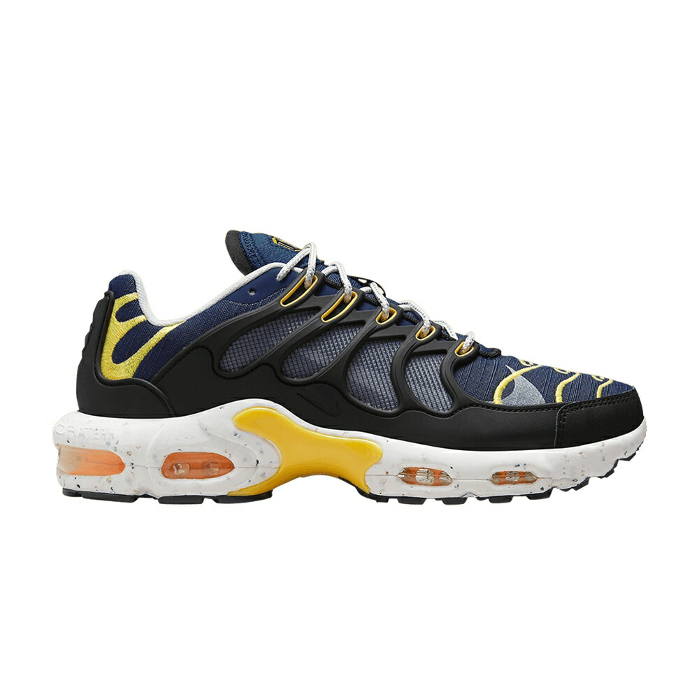 ナイキ マックス 紺色 ネイビー 黒色 ブラック エアマックス MICHIGAN スニーカー メンズ NIKE AIR MAX TERRASCAPE PLUS / MIDNIGHT NAVY CITRON PULSE BLACK