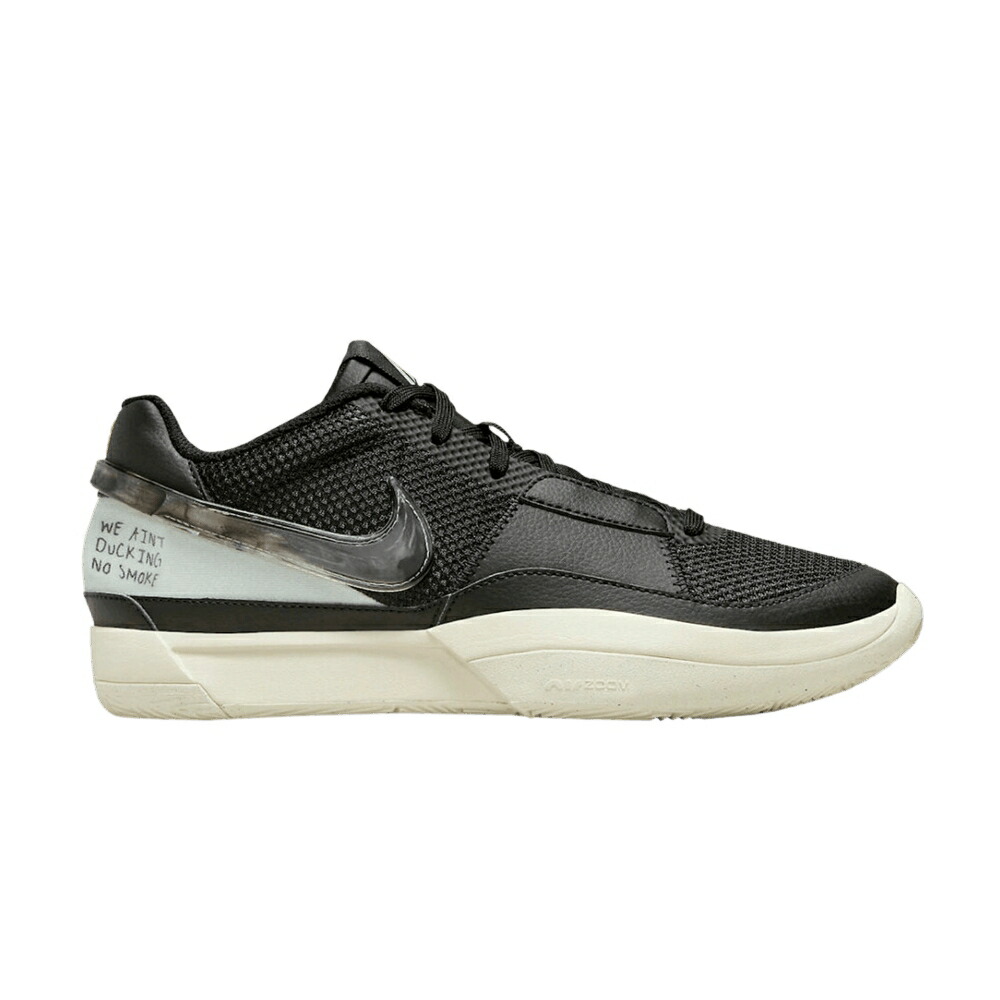ナイキ 黒いこと 黒いこと しろがね色 しろがね色 \u0027AIN\u0027T SMOKE\u0027 スニーカー メンズ NIKE JA 1 DUCKING NO PRE-RELEASE / BLACK LIGHT SILVER COCONUT MILK