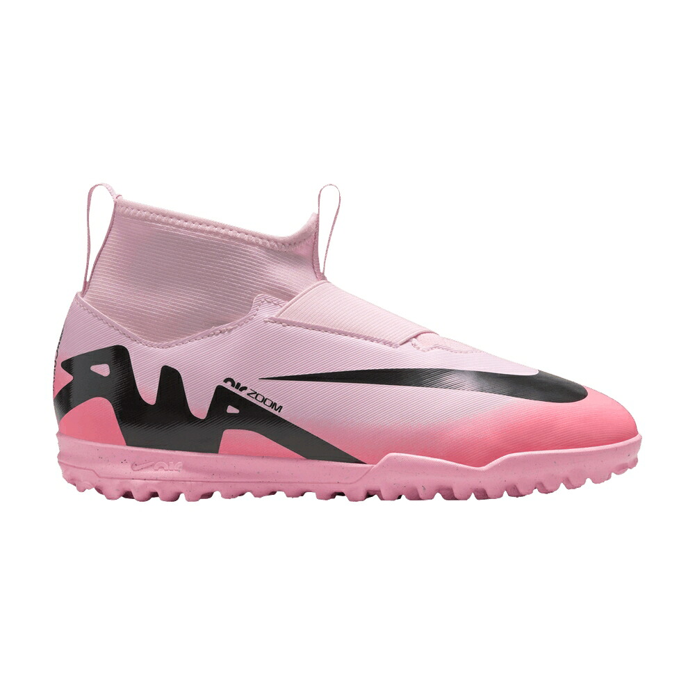 ナイキ 望遠レンズ 翰林院 サクラ色 黒いこと 黒いこと \u0027MAD PACK\u0027 お坊っちゃん キッズ NIKE ZOOM MERCURIAL SUPERFLY 9 ACADEMY TF GS BRILLIANCE / PINK FOAM BLACK もの言う花 マタニティ スニーカー