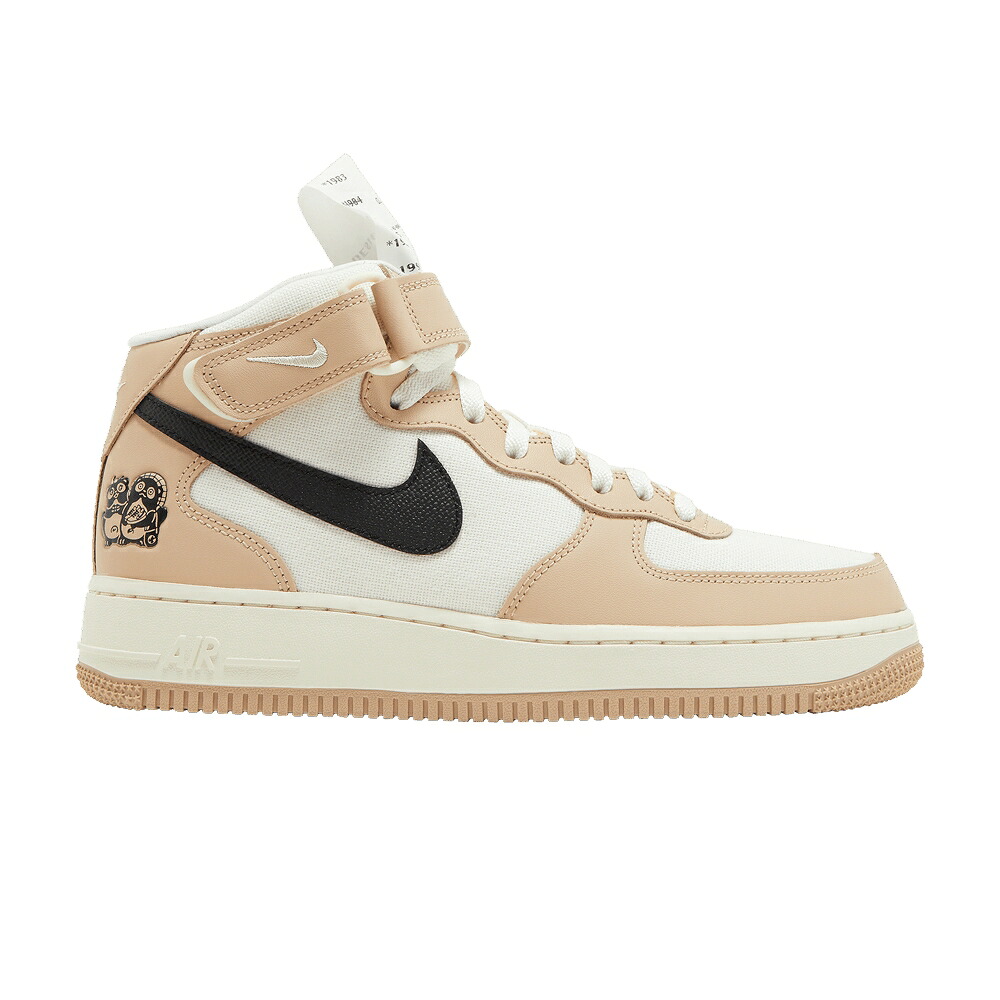 ナイキ ミッド 黒いこと 黒いこと 象牙色 空軍 \u002707 \u0027IZAKAYA\u0027 スニーカー メンズ NIKE AIR FORCE 1 MID LX / SHIMMER BLACK PALE IVORY COCONUT