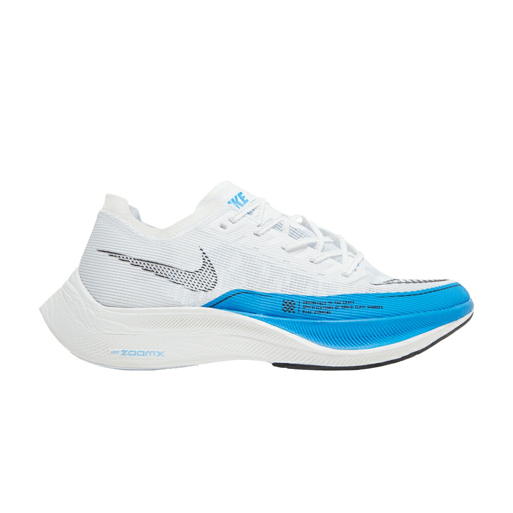 ナイキ 白色 ホワイト 黒色 ブラック 青色 ブルー NEXT% WHITE BLUE スニーカー メンズ NIKE ZOOMX VAPORFLY 2 PHOTO / WHITE BLACK PHOTO BLUE
