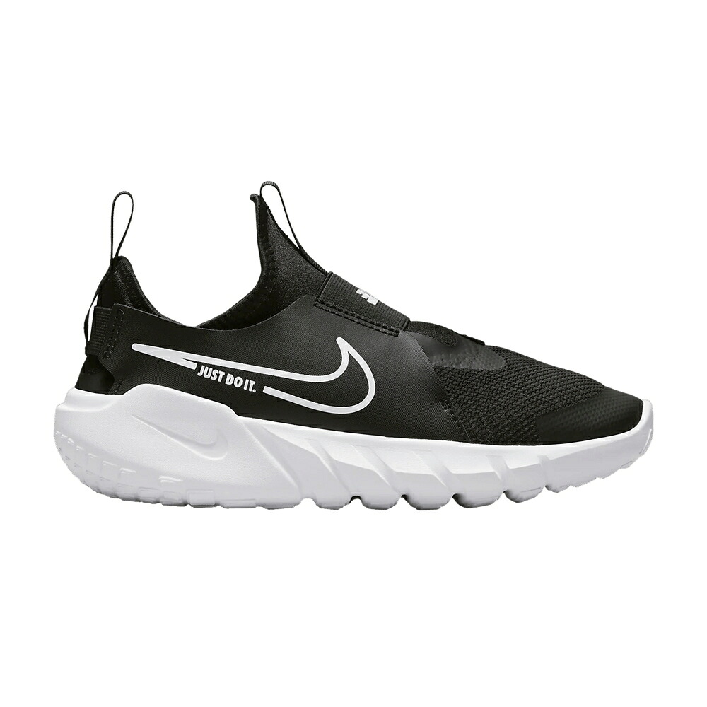 ナイキ 黒いこと 黒いこと 青味 青み ゴールド \u0027BLACK WHITE\u0027 御坊っちゃん キッズ NIKE FLEX RUNNER 2 GS / BLACK PHOTO BLUE UNIVERSITY GOLD もの言う花 マタニティ スニーカー
