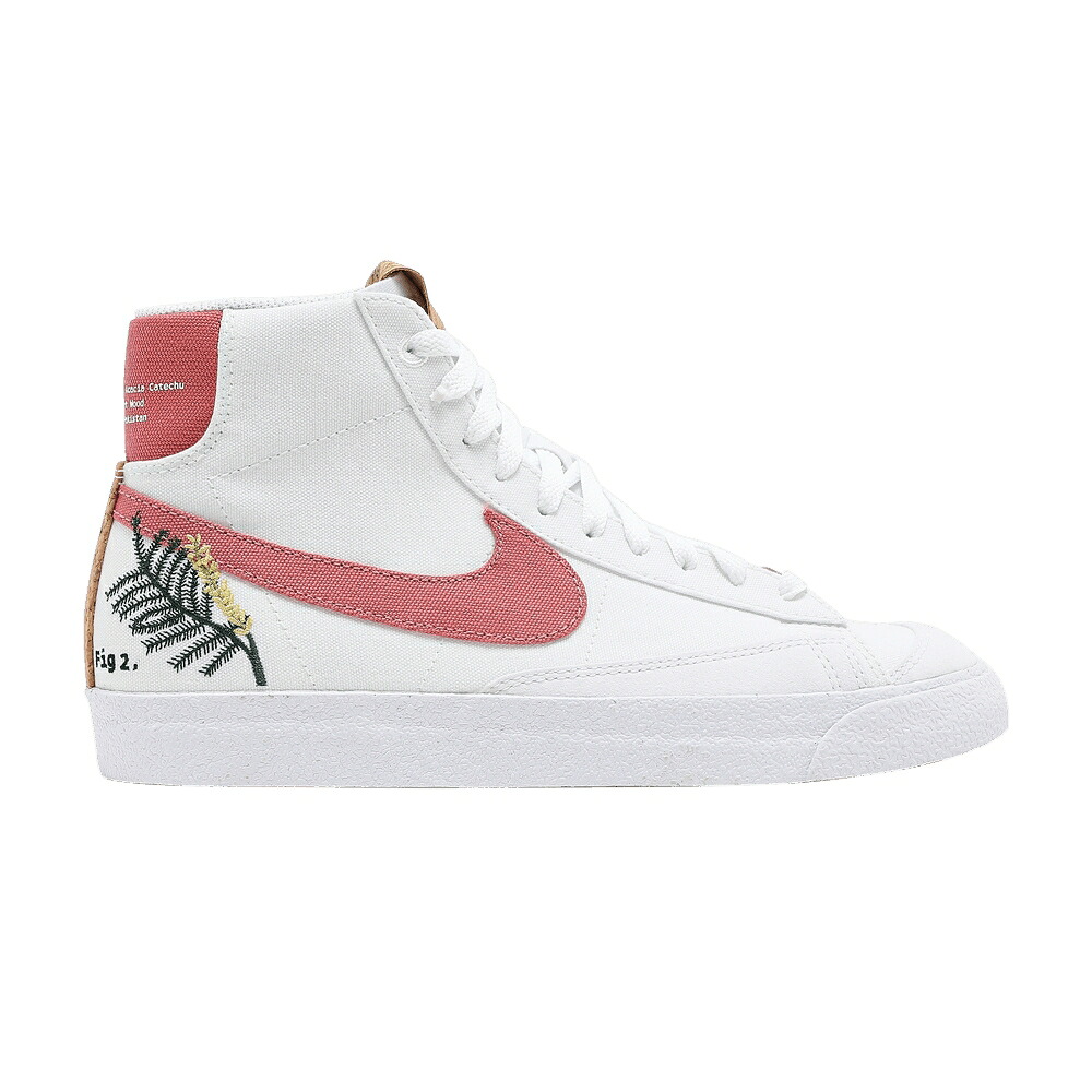 ナイキ ブレイザー ミッド 白いこと 白いこと \u002777 \u0027CATECHU\u0027 スニーカー レディース NIKE WMNS BLAZER MID / WHITE WHITE LIGHT SIENNA