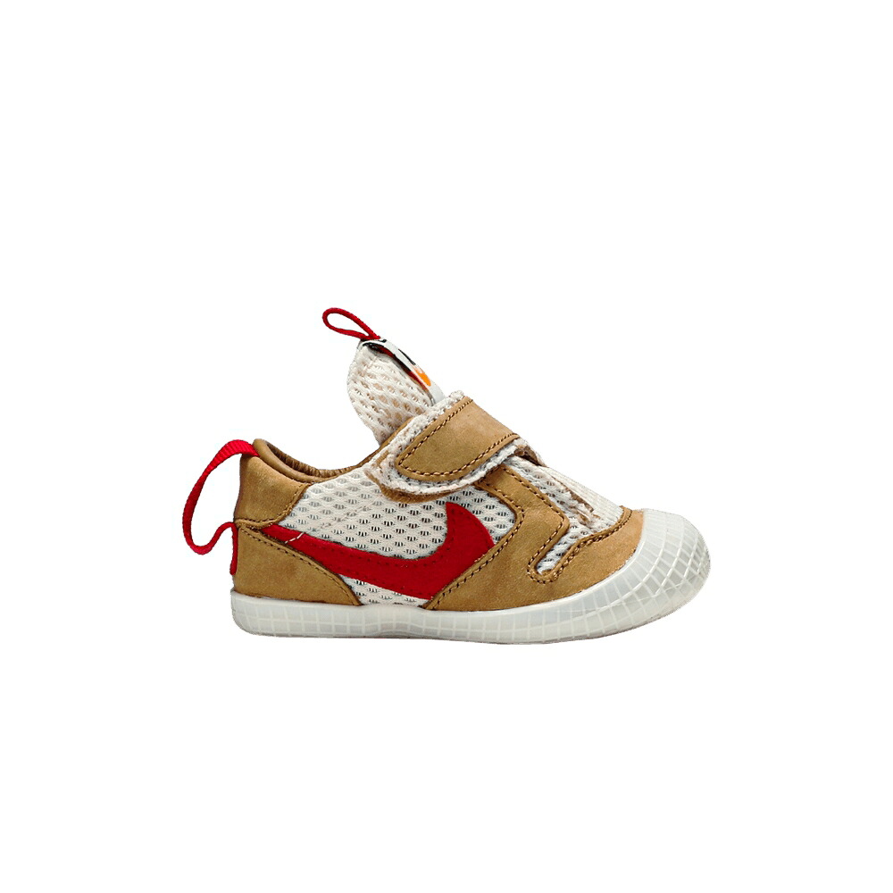 ナイキ yd 赤 赤いこと 2.0 スニーカー メンズ NIKE TOM SACHS X NIKECRAFT MARS YARD CRIB / SPORT RED MAPLE