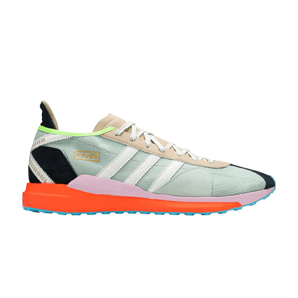 アディダス 緑 緑であること ナイト爵 \u0027FRIENDSHIP PACK\u0027 スニーカー メンズ ADIDAS PHARRELL X TOKIO SOLAR HU / GREEN TINT LIGHT ORCHID NIGHT