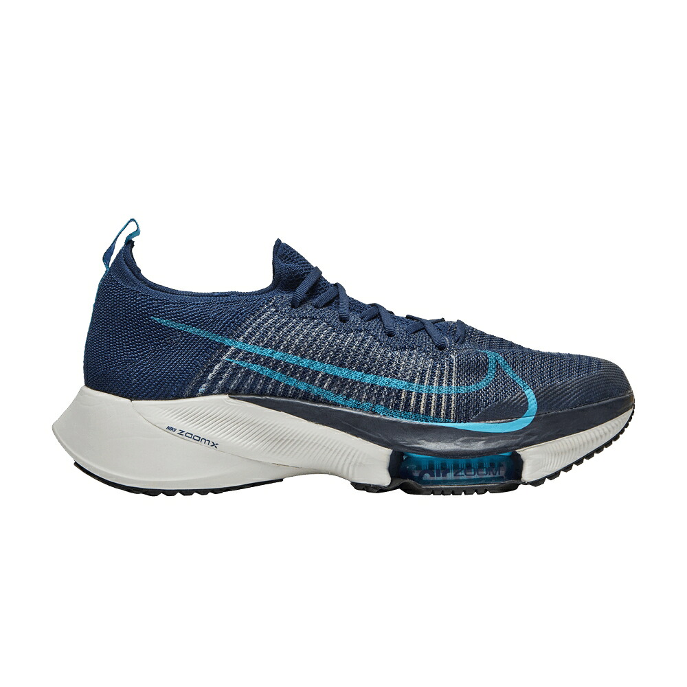 ナイキ 望遠レンズ 分科大学 紺色 米国海軍 プラチナム NEXT% \u0027COLLEGE NAVY\u0027 スニーカー メンズ NIKE AIR ZOOM TEMPO / COLLEGE NAVY PLATINUM TINT
