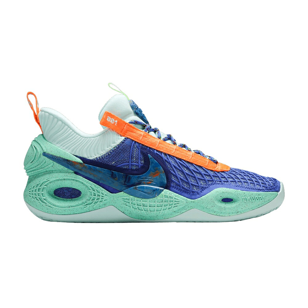 ナイキ 橙 オレンジ色 \u0027AMALGAM\u0027 スニーカー メンズ NIKE COSMIC UNITY / SAPPHIRE ATOMIC ORANGE GLACIER